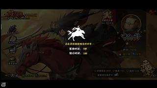 星梦奇缘ee的直播间