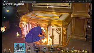 遇吉1234的直播间