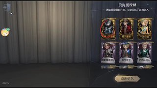 用户68354742的直播间