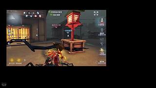 我是第五神