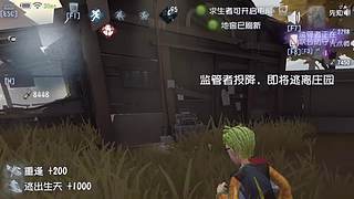我不是颗蛋的直播间