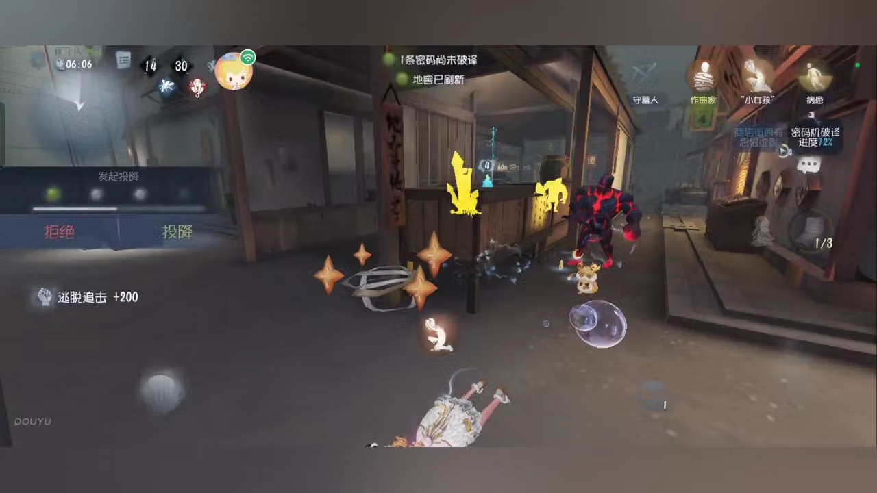 泪之潮的直播间o(≧v≦)o