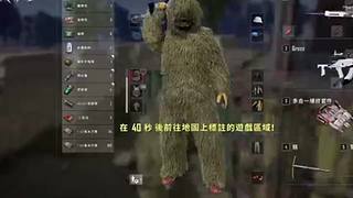 一朵风中凌乱的向日葵的直播间
