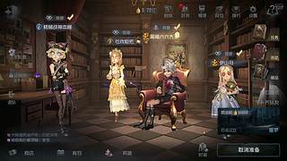 第五夜莺的直播间