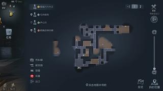 第五夜莺的直播间