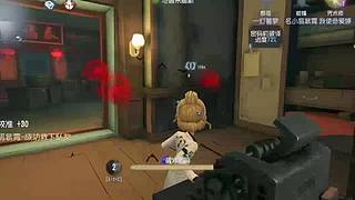 斗鱼用户79481的直播间