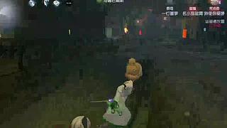 斗鱼用户79481的直播间