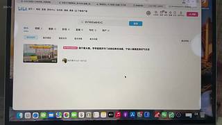 刚才突然停机sorry 我回来了