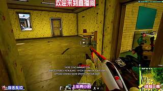 绝地求生 惊险的一局
