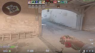 CS2主播5E上分