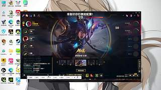 第一次直播好紧张 12904966