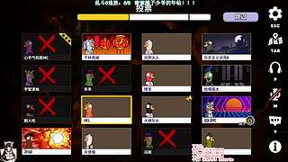 小众主播！安静内向