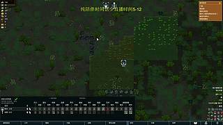欢乐时光已经开始了！