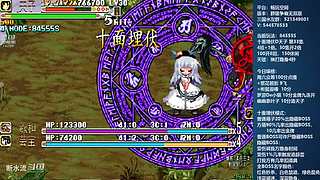 [三国战纪]这游戏好催眠啊