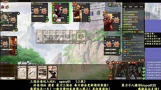 又是四个新将！搞起！