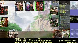 又是四个新将！搞起！