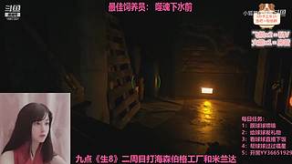 一颗新手小趴菜