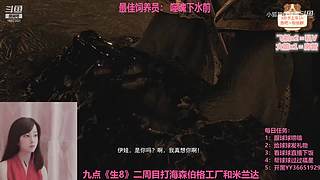 一颗新手小趴菜