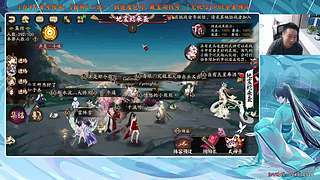 【血墨】PVE全能大师！