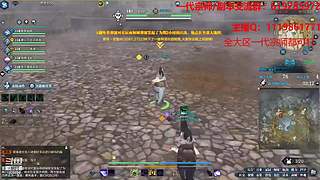 渔服最强吃鸡团队