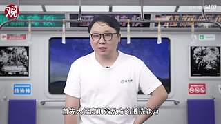 亚洲特快：到珠海看乌克兰战训