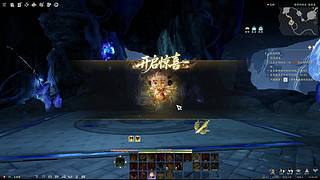 玩点不一样的游戏~