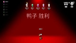 冲击世界排行榜