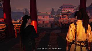 玩燕云咯咯咯咯