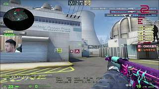 主播炸了CSGO篇