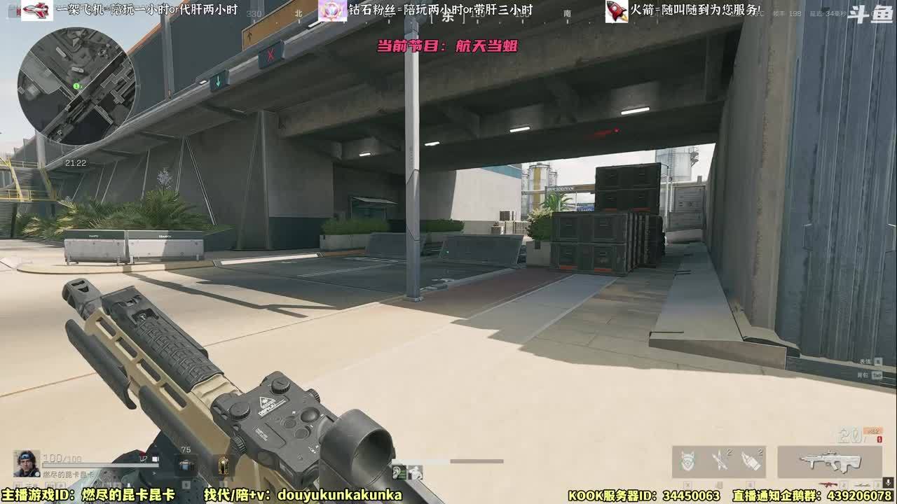 万杀35岁大龄燃尽选手
