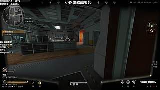 【小铭】来了道友们