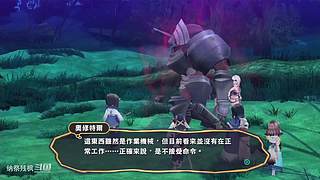 一些冷门游戏，点个关注呗