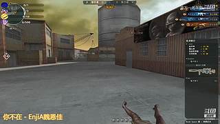 尝试一下无畏契约