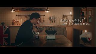 日食记线下店直播中！