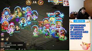 7点半剑会~221869~