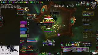 随便播播喽 2297462