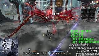 七界梦谭内测看看怎么个事！