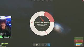 周四下午3点开荒