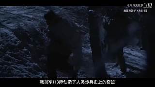 【悬疑】都市猎奇传说、恐怖故事
