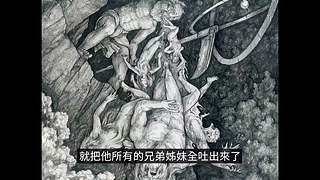 老高与小茉的睡前科普（持续更新中）