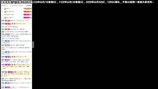 甜心心来力！