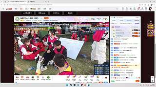 风吹哪页读哪页。