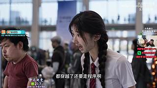 假期去哪里 我在PUBG等你 24422