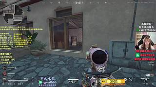 假期去哪里 我在PUBG等你 24422