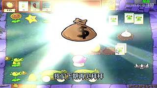 宝子们，开席了！