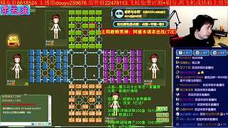 《军棋》最牛讲棋.最强点阵！
