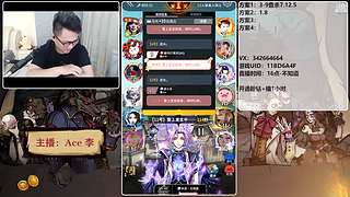 #狼人杀官方#新手导师