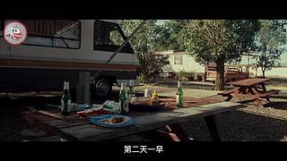 【速看】爆笑解说，欢乐百分百！