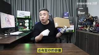 深圳装机佬胖哥的直播间