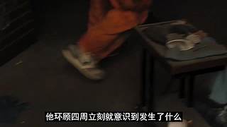 【牛叔】N分钟带你看完大片